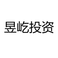 昱屹投资