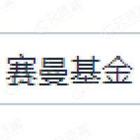 赛曼基金_LOGO