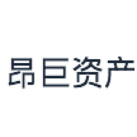昂巨资产