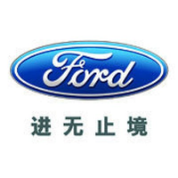 Ford福特汽车