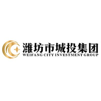 潍坊城投集团