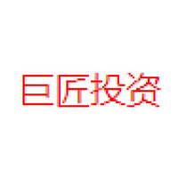 巨匠投资