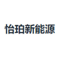 怡珀新能源