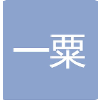 一粟创业