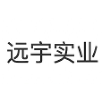 远宇实业