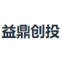 益鼎创投