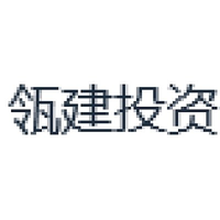 瓴建投资