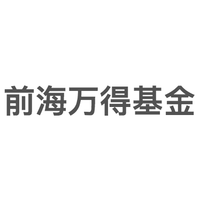 前海万得基金