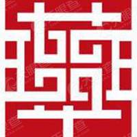 华泽资本 LOGO