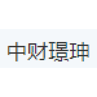中财璟珅