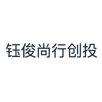 钰俊尚行创投