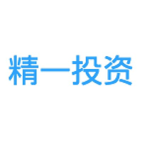 精一投资