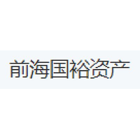 前海国裕资产