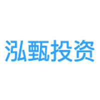 泓甄投资