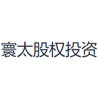 寰太股权投资