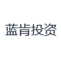 蓝肯投资
