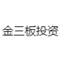 金三板投资