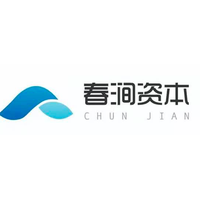 春涧资本