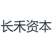 长禾资本