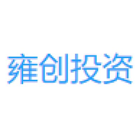 雍创资本