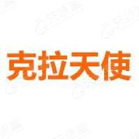 克拉天使 LOGO