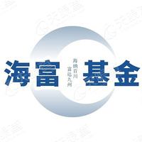 海富产业基金LOGO