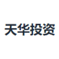 天华投资