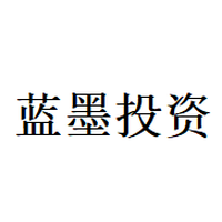 蓝墨投资