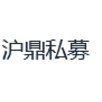 沪鼎私募