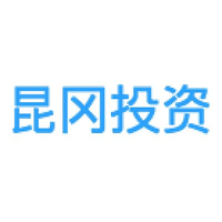 昆冈投资