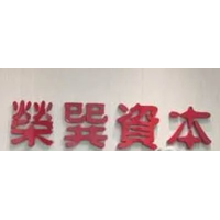 荣巽资产