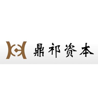 鼎祁资本