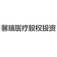 馨瑞医疗股权投资