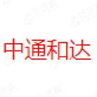 中通和达创投_LOGO