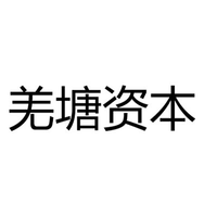 羌塘资本
