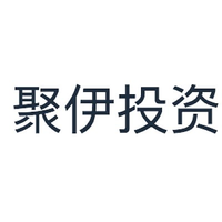 聚伊投资