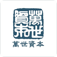 万世资本