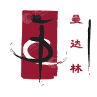 曼达林_LOGO