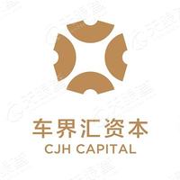 车界汇_LOGO