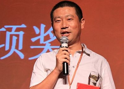 葛卫东