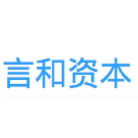 言和资本