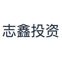 志鑫投资