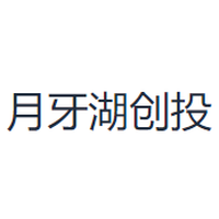 月牙湖创投