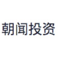 朝闻投资
