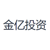 金亿投资