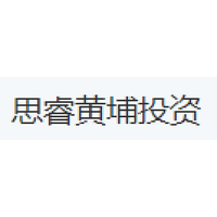 思睿黄埔投资