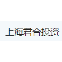 上海君合投资
