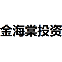 金海棠投资