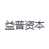 益普资本