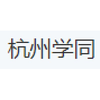 学同投资